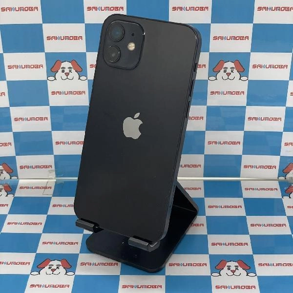 iPhone12 au版SIMフリー 256GB MGJ03J/A A2402 極美品 ブラック