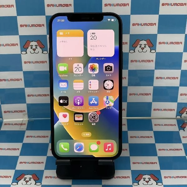 iPhone12 au版SIMフリー 256GB MGJ03J/A A2402 極美品 ブラック