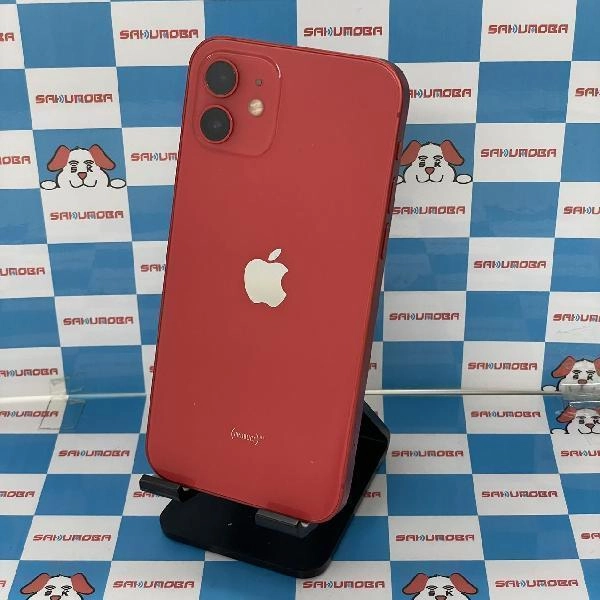 iPhone12 SoftBank版SIMフリー 256GB MGJ23J/A A2402 No 商品カラー