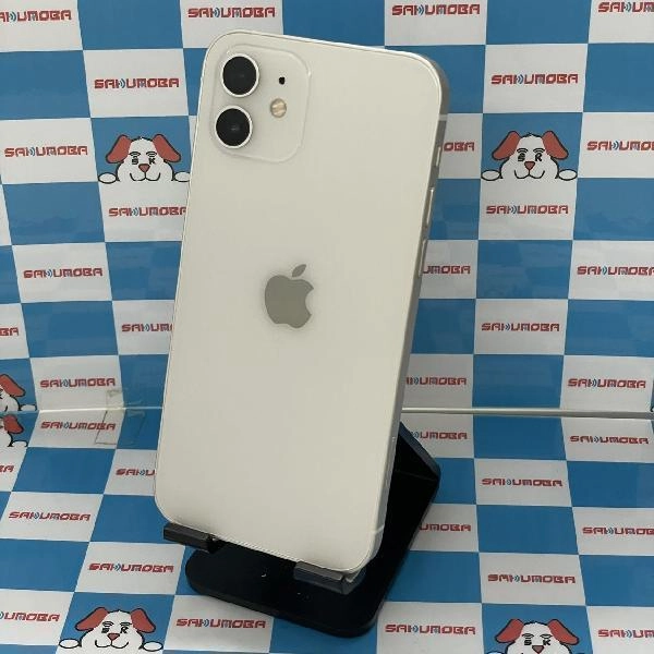 iPhone12 SoftBank版SIMフリー 256GB MGJ13J/A A2402 極美品 ホワイト