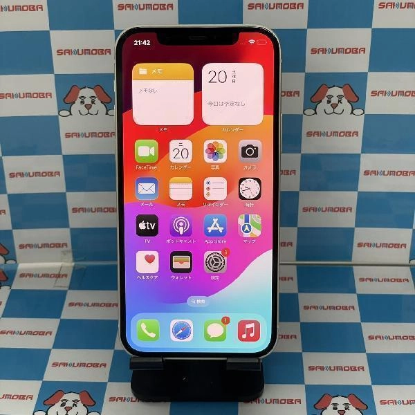 iPhone12 SoftBank版SIMフリー 256GB MGJ13J/A A2402 極美品 ホワイト