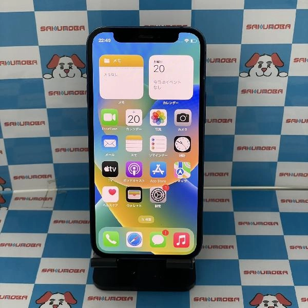 iPhone12 mini SoftBank版SIMフリー 128GB MGDP3J/A A2398 ブルー