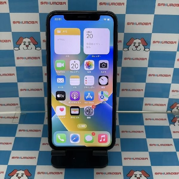 iPhoneX docomo版SIMフリー 256GB NQC12J/A A1902