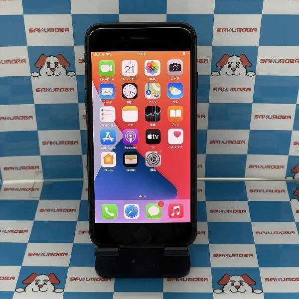 iPhone8 au版SIMフリー 256GB MQ842J/A A1906 スペースグレイ