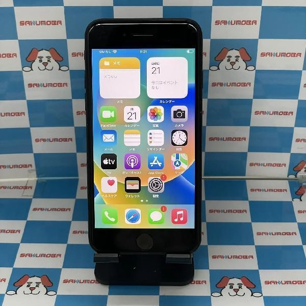 iPhoneSE 第2世代 楽天モバイル版SIMフリー 64GB MHGP3J/A A2296 ブラック