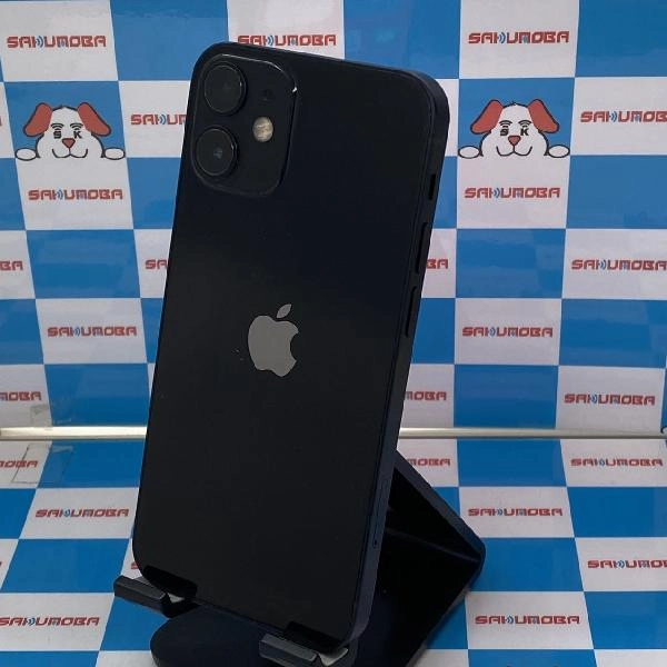 iPhone12 mini docomo版SIMフリー 256GB MGDR3J/A A2398 ブラック