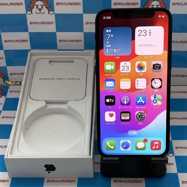 iPhone12 mini docomo版SIMフリー 256GB MGDR3J/A A2398 ブラック