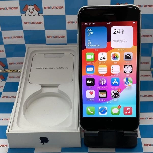 iPhoneSE 第2世代 docomo版SIMフリー 64GB MHGQ3J/A A2296 極美品 ホワイト