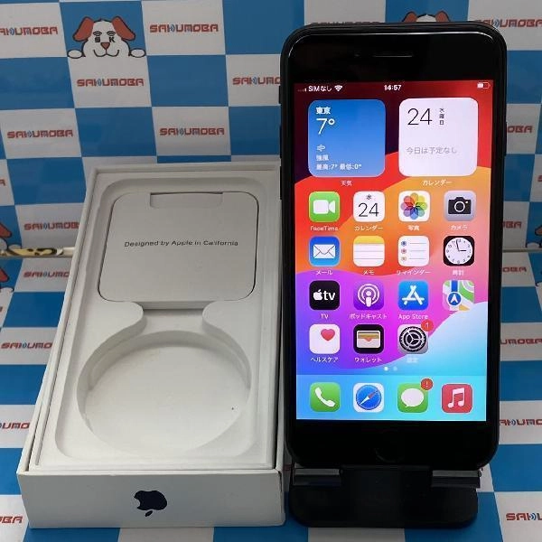 iPhoneSE 第2世代 au版SIMフリー 128GB MHGT3J/A A2296 美品 ブラック