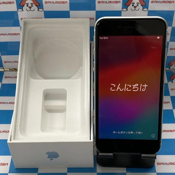 iPhoneSE 第2世代 au版SIMフリー 64GB MX9T2J/A A2296 極美品 ホワイト