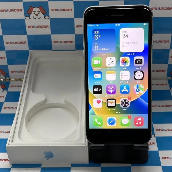 iPhoneSE 第2世代 SoftBank版SIMフリー 128GB MHGU3J/A A2296 極美品 ホワイト