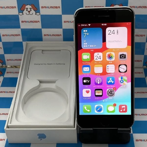iPhoneSE 第2世代 Apple版SIMフリー 128GB MHGU3J/A A2296 バッテリー社外品 ジャンク品 ホワイト