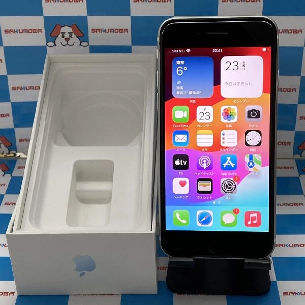 iPhoneSE 第2世代 SoftBank版SIMフリー 64GB MX9T2J/A A2296 ホワイト