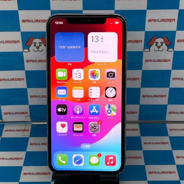 iPhoneXS docomo版SIMフリー 64GB MTAX2J/A A2098 ジャンク品 シルバー