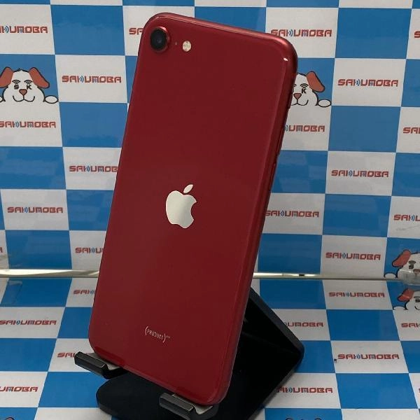iPhoneSE 第2世代 au版SIMフリー 64GB MX9U2J/A A2296 極美品 No 商品カラー