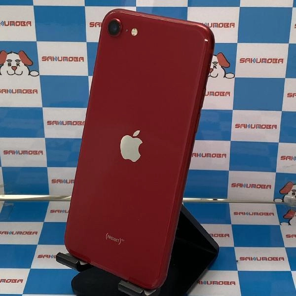 iPhoneSE 第2世代 au版SIMフリー 64GB MX9U2J/A A2296 No 商品カラー