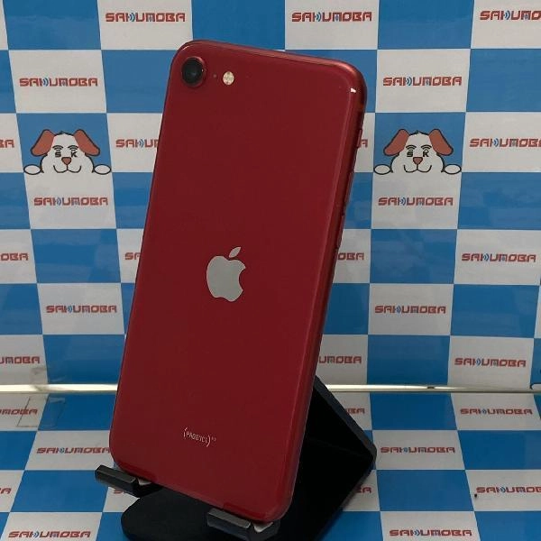 iPhoneSE 第2世代 SoftBank版SIMフリー 64GB MX9T2J/A A2296 極美品 No 商品カラー