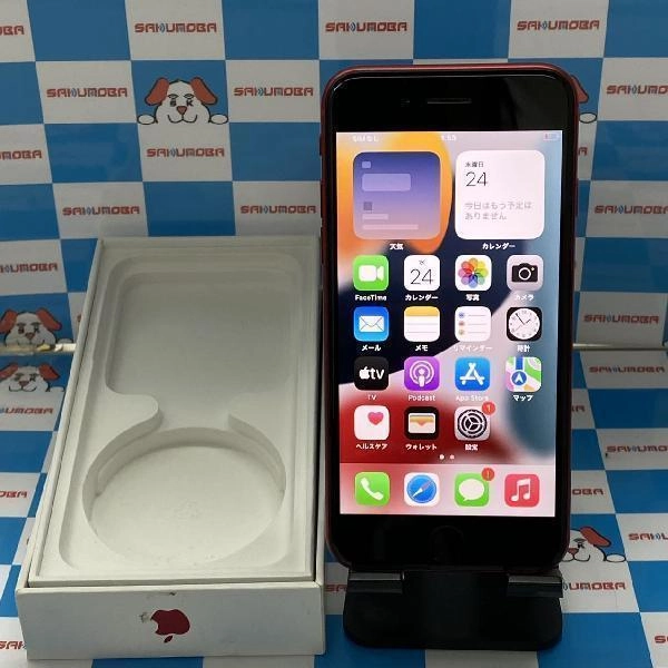 iPhoneSE 第2世代 SoftBank版SIMフリー 64GB MHGR3J/A A2296 美品 No 商品カラー