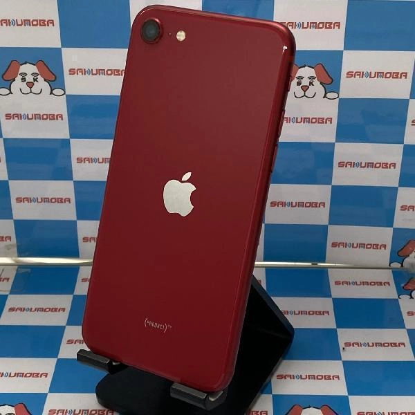 iPhoneSE 第2世代 SoftBank版SIMフリー 64GB MHGR3J/A A2296 美品 No 商品カラー