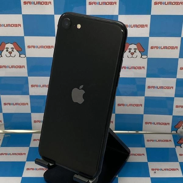 iPhoneSE 第2世代 SoftBank版SIMフリー 64GB MX9R2J/A A2296 ブラック
