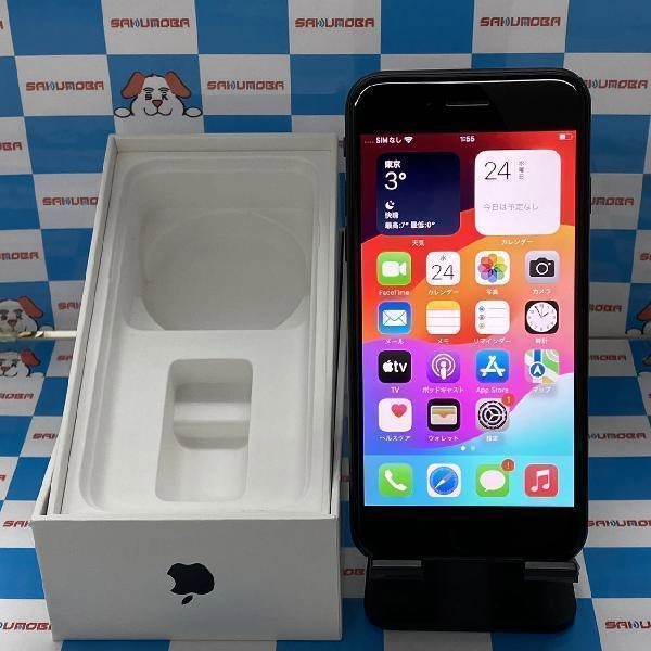 iPhoneSE 第2世代 docomo版SIMフリー 64GB MX9R2J/A A2296 ブラック