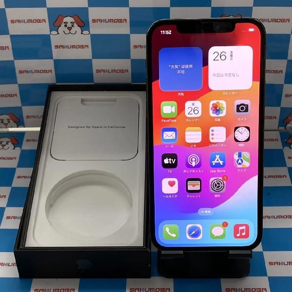 iPhone12 Pro docomo版SIMフリー 512GB MGMF3J/A A2406 極美品 グラファイト