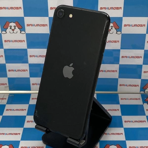 iPhoneSE 第2世代 Apple版SIMフリー 128GB MXD02J/A A2296 ジャンク品 ブラック