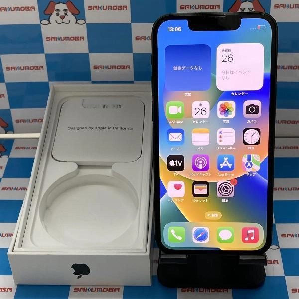 iPhone13 mini au版SIMフリー 128GB MNFC3J/A A2626