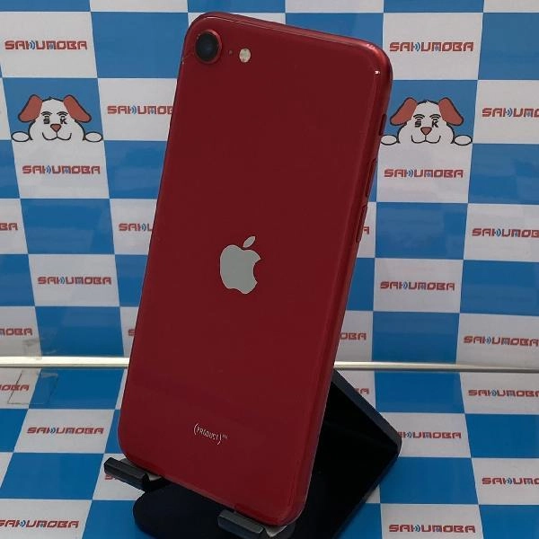 iPhoneSE 第2世代 au版SIMフリー 64GB MX9U2J/A A2296 背面割れ ジャンク品 No 商品カラー