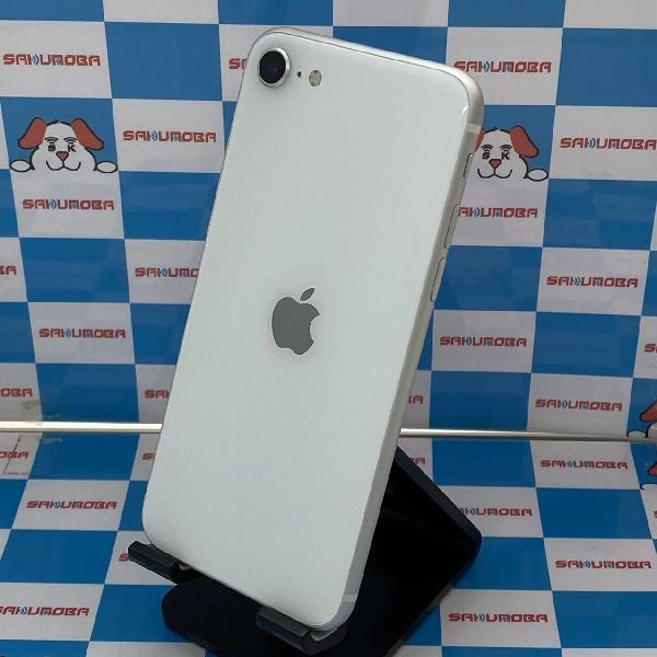 iPhoneSE 第2世代 au版SIMフリー 64GB MHGQ3J/A A2296 極美品 ホワイト