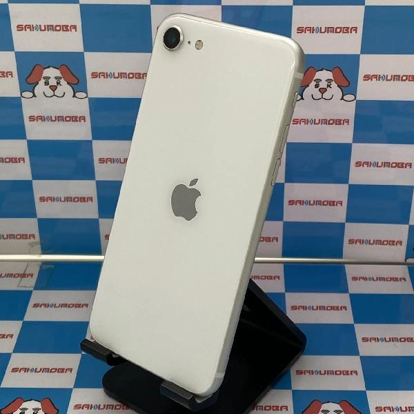 iPhoneSE 第2世代 Apple版SIMフリー 128GB MHGU3J/A A2296 極美品 ホワイト