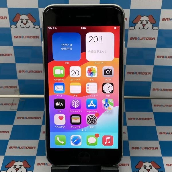 iPhoneSE 第2世代 楽天モバイル版SIMフリー 64GB MHGQ3J/A A2296 ホワイト