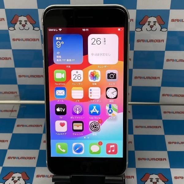 iPhoneSE 第2世代 docomo版SIMフリー 64GB MHGQ3J/A A2296 ホワイト