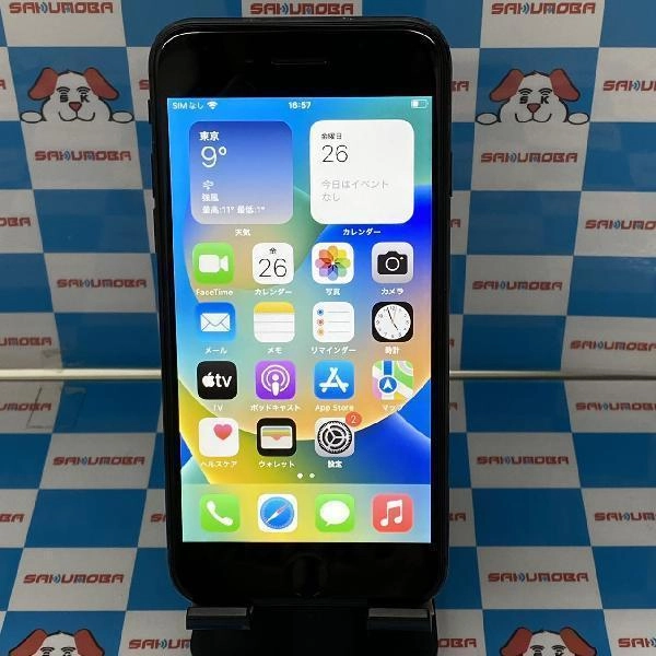 iPhoneSE 第2世代 Apple版SIMフリー 128GB MXD02J/A A2296 ブラック