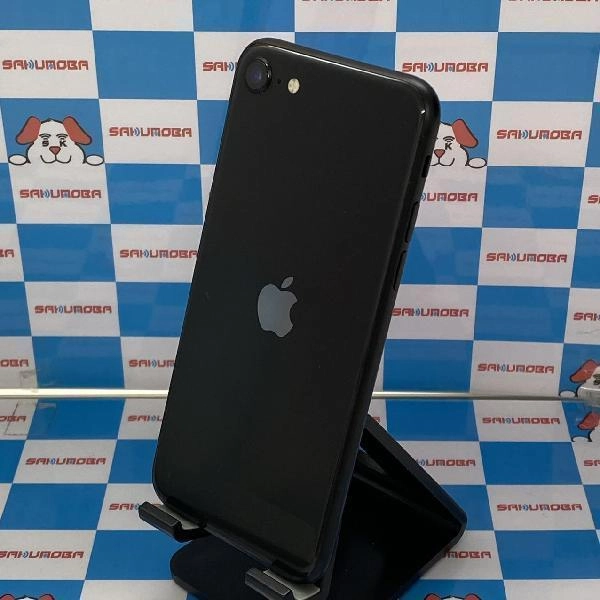 iPhoneSE 第2世代 SoftBank版SIMフリー 64GB MX9R2J/A A2296 ブラック