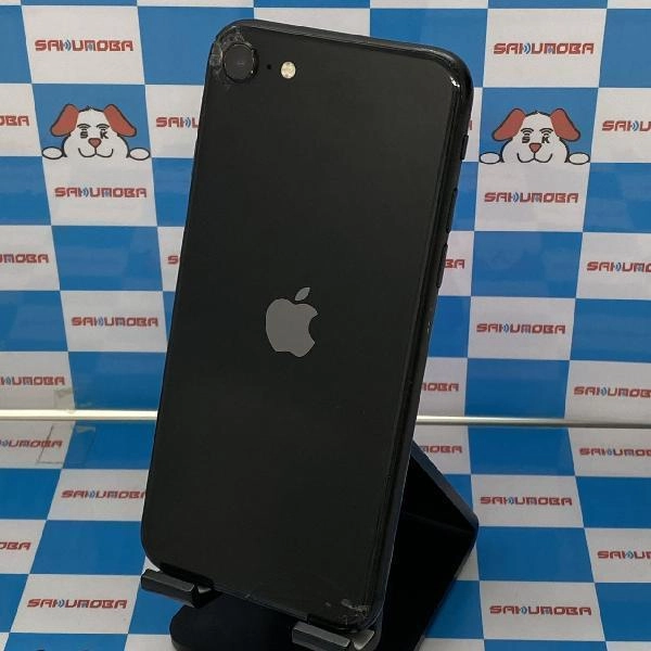 iPhoneSE 第2世代 Apple版SIMフリー 64GB MHGP3J/A A2296 ジャンク品 ブラック