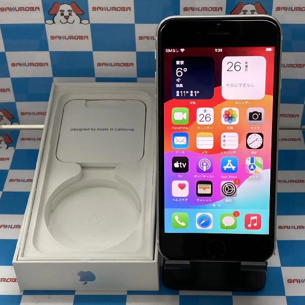 iPhoneSE 第2世代 au版SIMフリー 64GB MHGQ3J/A A2296 ホワイト