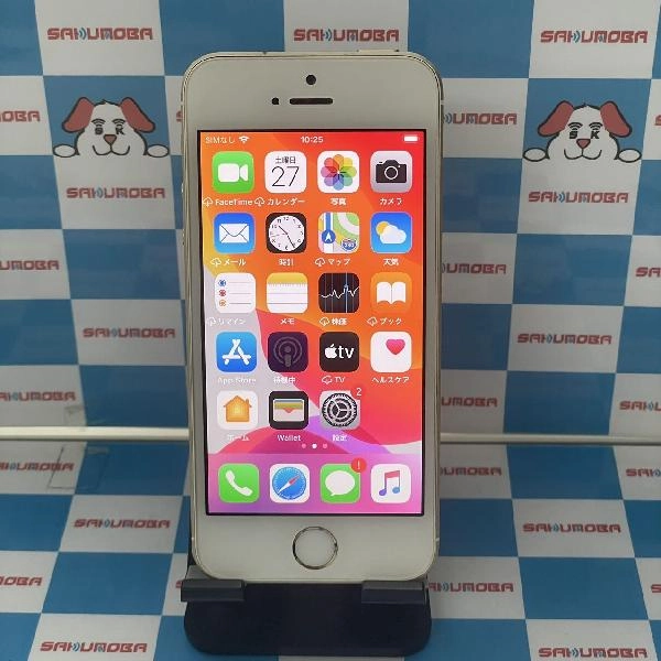 iPhoneSE SoftBank版SIMフリー 128GB MP882J/A A1723