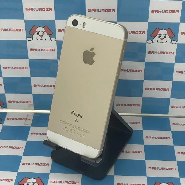 iPhoneSE SoftBank版SIMフリー 128GB MP882J/A A1723