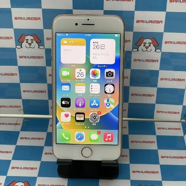 iPhone8 docomo版SIMフリー 256GB MQ862J/A A1906 ゴールド