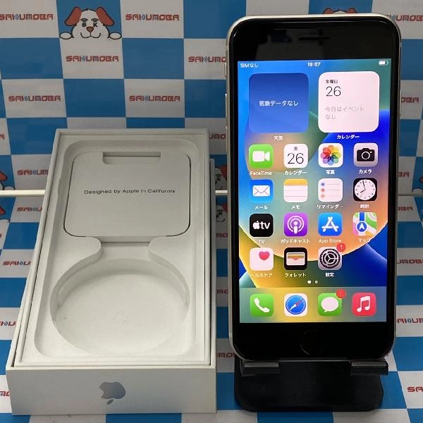 iPhoneSE 第3世代 Apple版SIMフリー 64GB MMYD3J/A A2782