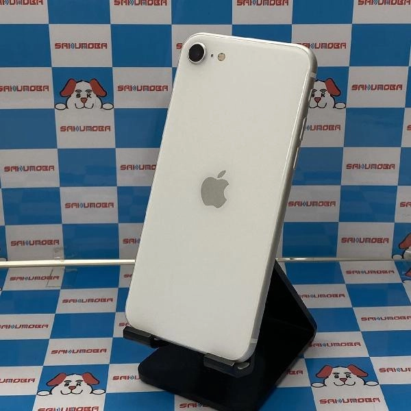 iPhoneSE 第2世代 au版SIMフリー 64GB MHGQ3J/A A2296 未使用品 ホワイト