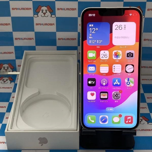 iPhone13 mini au版SIMフリー 128GB MLJE3J/A A2626 極美品