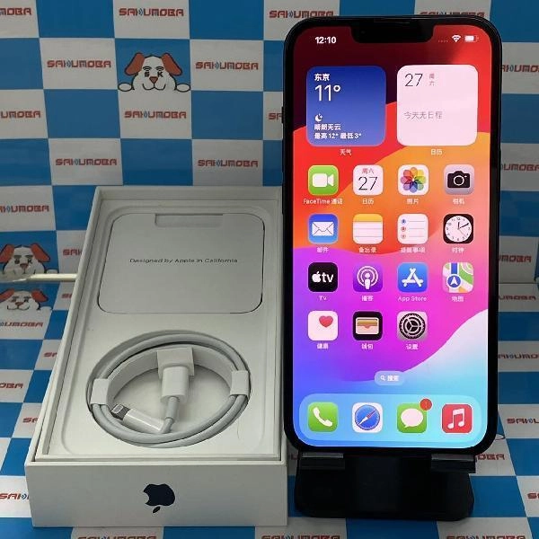 iPhone14 SoftBank版SIMフリー 128GB MPUD3J/A A2881 新品同様品