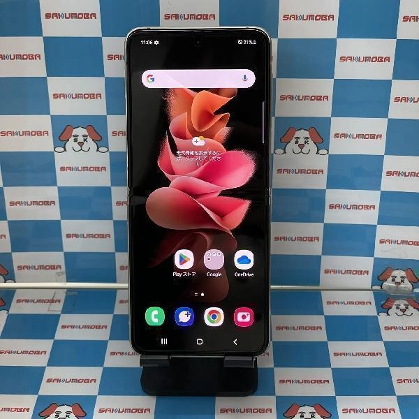 Galaxy Z Flip3 5G SCG12 au 128GB 新品同様品 No 商品カラー