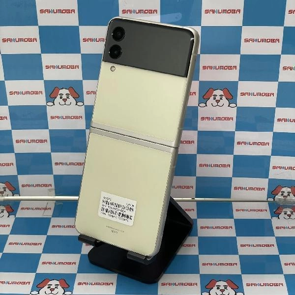 Galaxy Z Flip3 5G SCG12 au 128GB 新品同様品 No 商品カラー