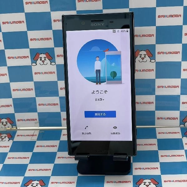 Xperia XZ Premium SO-04J docomo 64GB SO-04J 新品同様品