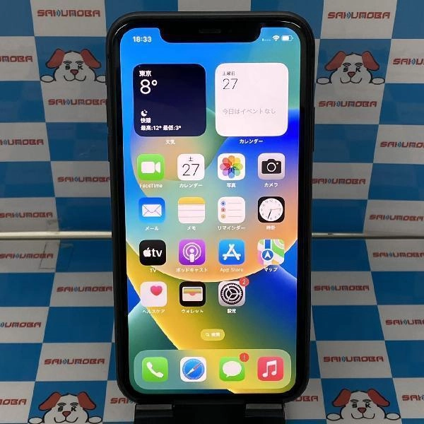iPhone11 docomo版SIMフリー 128GB NWM02J/A A2221 ブラック