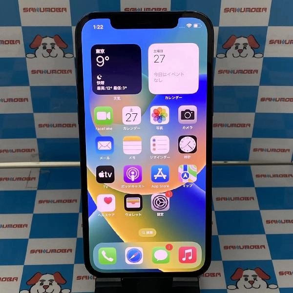 iPhone12 Pro au版SIMフリー 128GB MGM83J/A A2406 極美品 パシフィックブルー