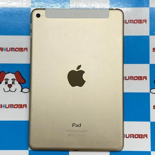 iPad mini 第4世代 au版SIMフリー 32GB MNWG2J/A A1550 新品同様 ゴールド
